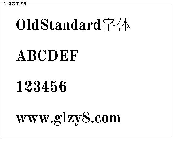 OldStandard字体