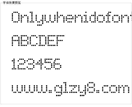 Onlywhenidofont字体