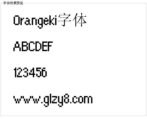 Orangeki字体