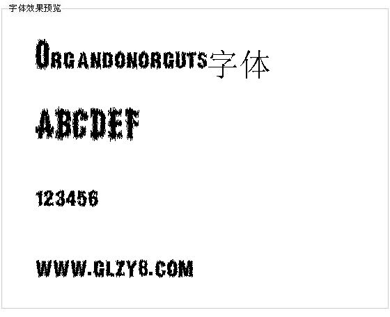 Organdonorguts字体