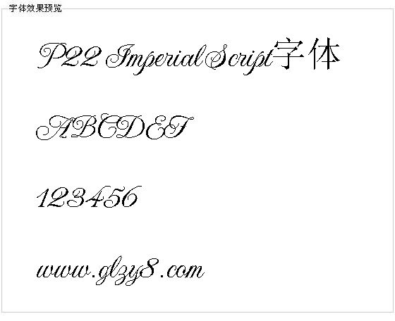 P22 Imperial Script字体