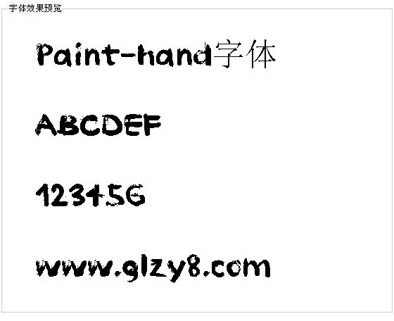 Paint-hand字体