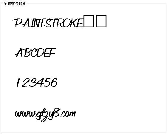 PAINTSTROKE字体