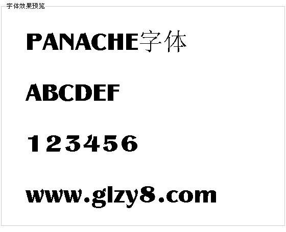 PANACHE字体