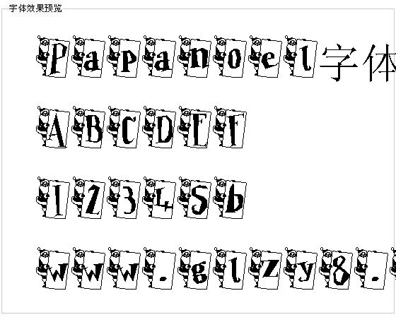 Papanoel字体