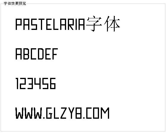 Pastelaria字体