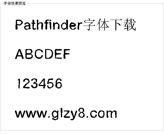 Pathfinder字体下载