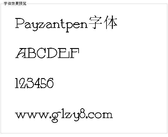 Payzantpen字体