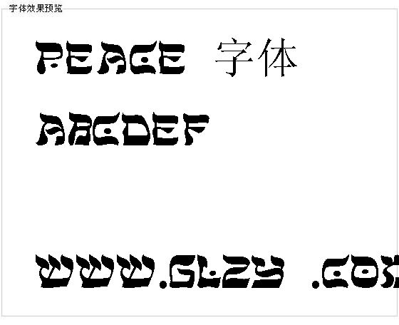 Peace2字体