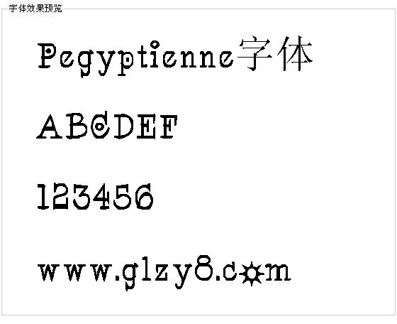 Pegyptienne字体