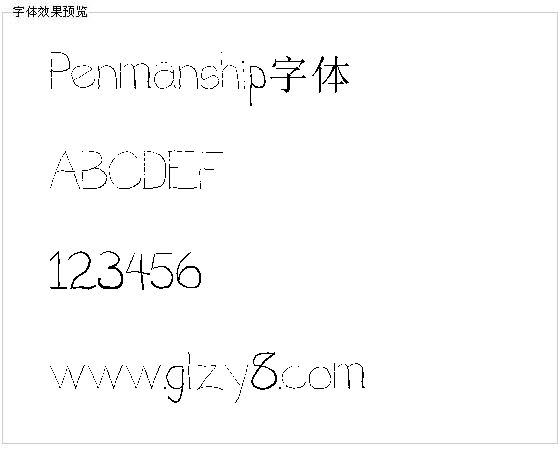 Penmanship字体