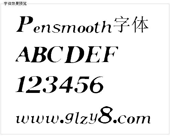 Pensmooth字体