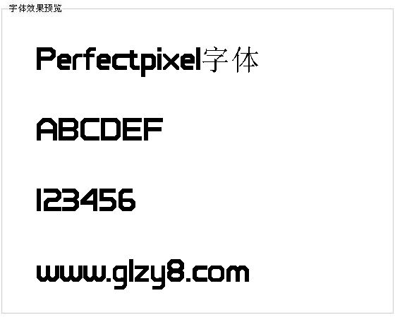 Perfectpixel字体