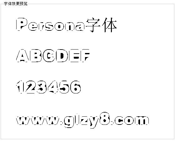 Persona字体