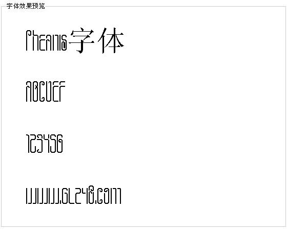 Pheanis字体