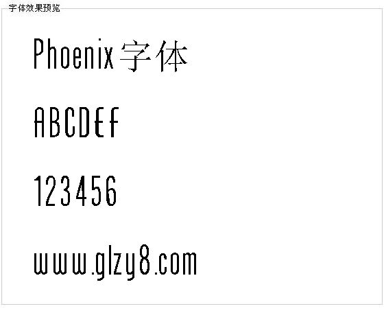 Phoenix字体