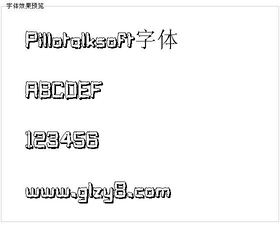 Pillotalksoft字体