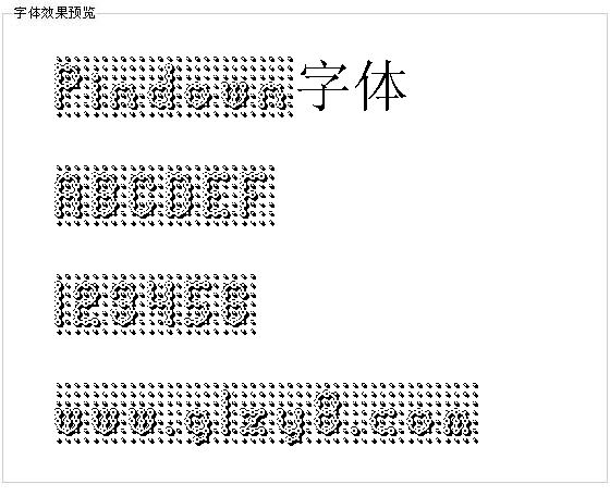 Pindown字体