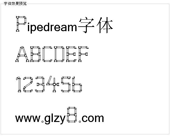 Pipedream字体