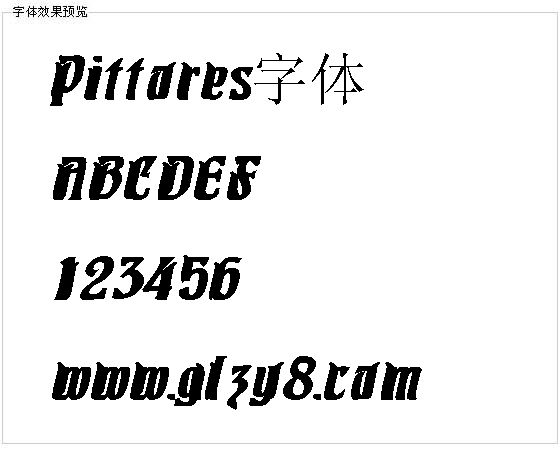 Pittores字体