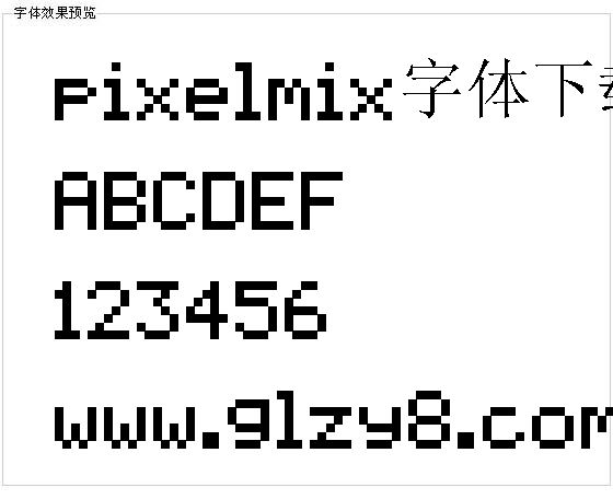 pixelmix字体下载