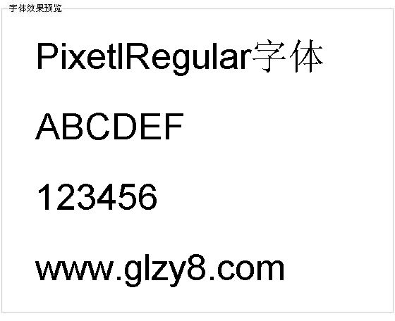 PixetlRegular字体