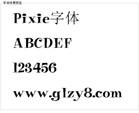 Pixie字体