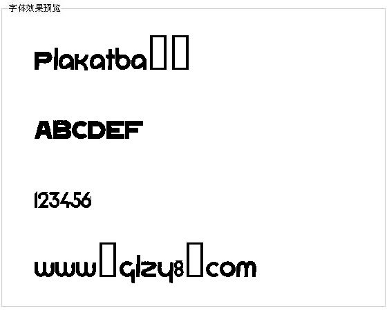 Plakatba字体