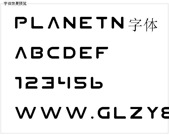 Planetn字体