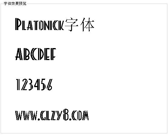 Platonick字体