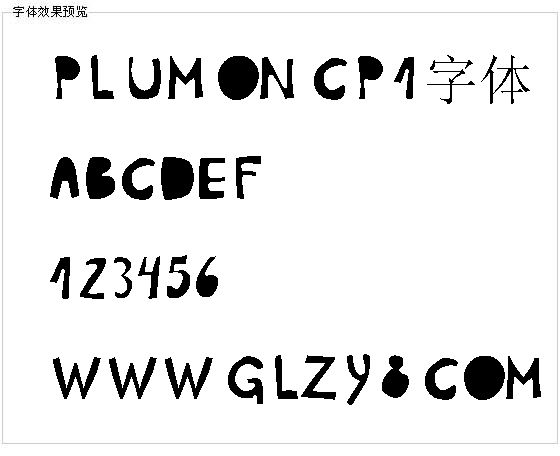 plumon cp1字体