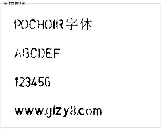 POCHOIR字体