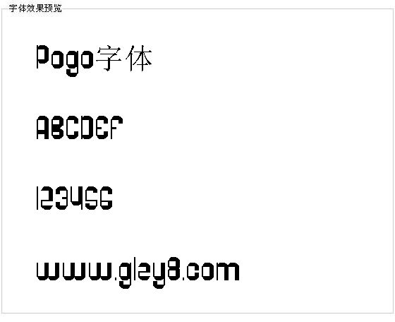 Pogo字体