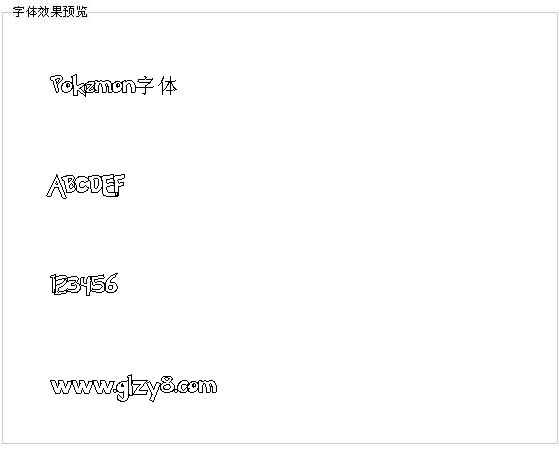 Pokemon字体