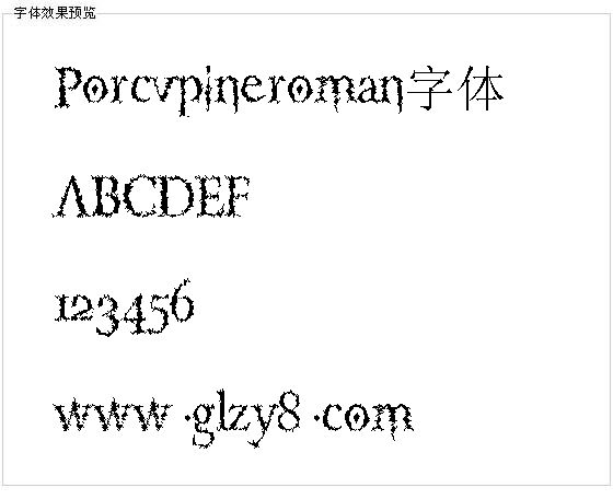 Porcupineroman字体