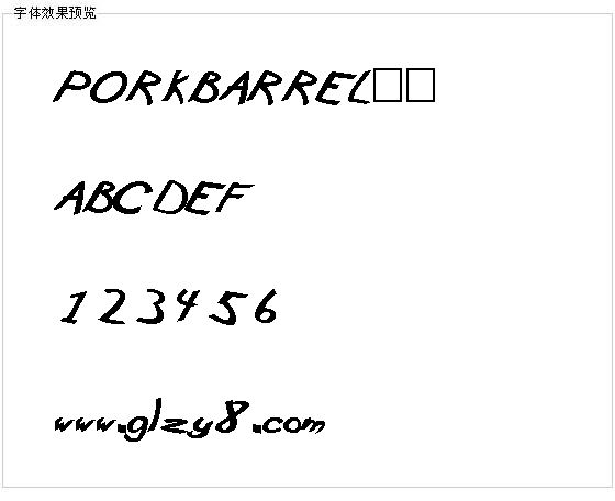 PORKBARREL字体