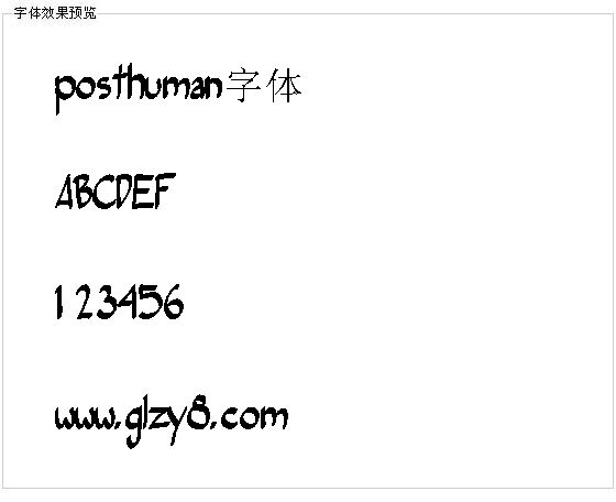 posthuman字体