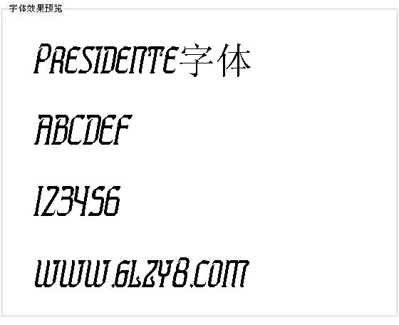 Presidente字体