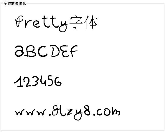 Pretty字体