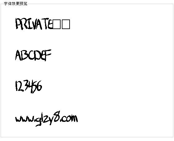 PRIVATE字体