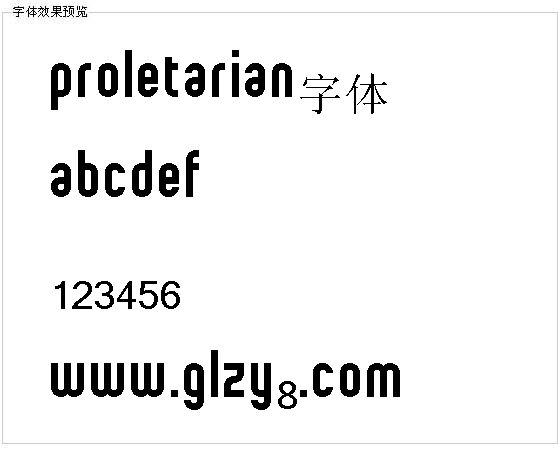 Proletarian字体