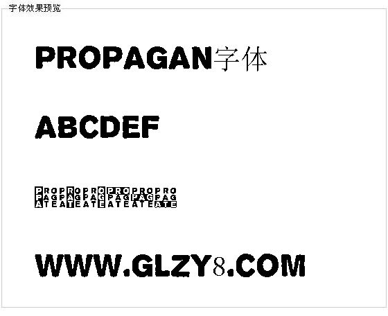 PROPAGAN字体