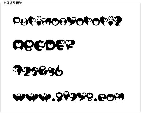 purimonyorori2字体