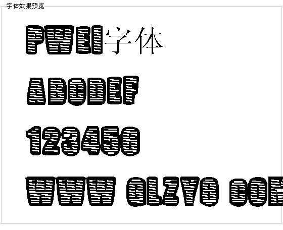 Pwei字体