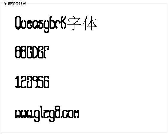 Queasybrk字体
