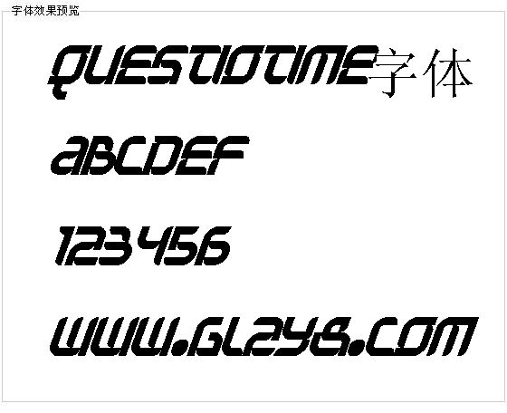 Questiotime字体