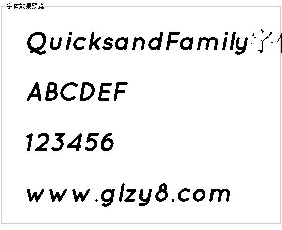 QuicksandFamily字体