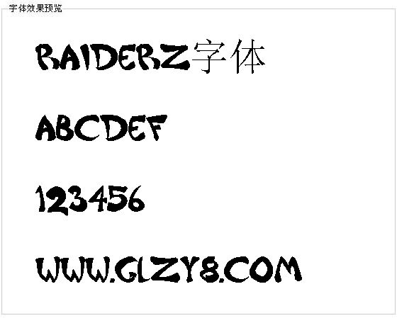 Raiderz字体