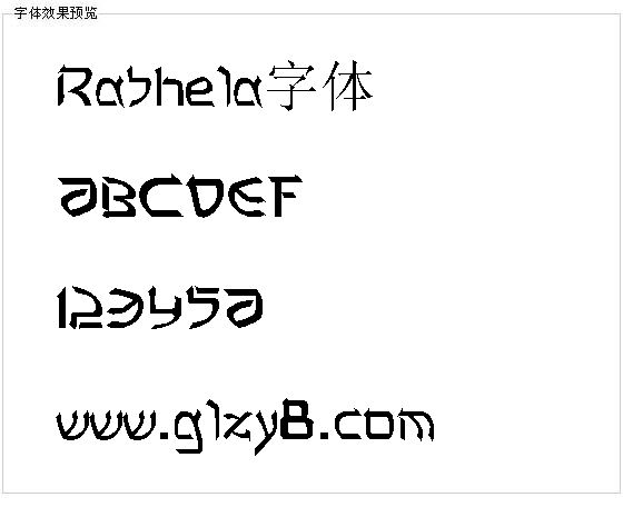 Rashela字体