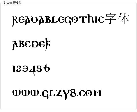 Readablegothic字体